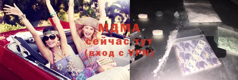 MDMA молли  купить  цена  Весьегонск 